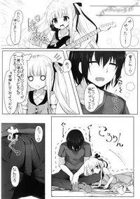[Kinokomushin (Kinokomushi)] Tenshi no 4P? (Tenshi no 3P!) [Digital]