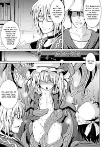 (C91) [MegaSoundOrchestra (Sanwaribiki)] Gensou Enkou -Flandre- Shoku (Touhou Project) [English] [SMDC]