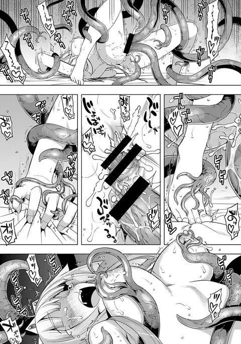 COMIC ExE 08