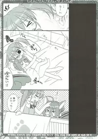 (C82) [Dragon Kitchen (Sasorigatame)] Mahou Shoujo Hajimemashita (DOG DAYS)