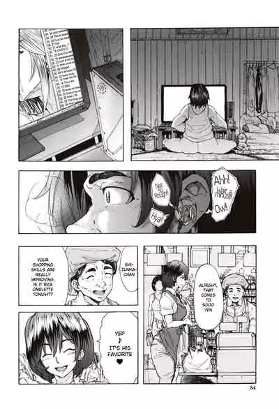 [Kizuki Rei] Juurin no Ame ch.1-5 [English](Rewrite)