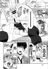 [RED-RUM] LOVE&PEACH [English] {doujin-moe.us}