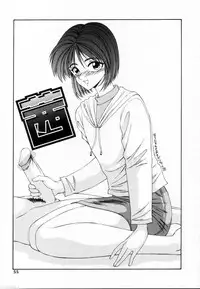 [Ikoma Ippei] SM Shoujo no Yakata - SM: The House of Teenage Girls