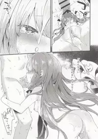 (Reitaisai 14) [Kedama Gyuunyuu (Tamano Kedama)] Chiisai Mama ga Ii (Touhou Project)