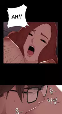 Girl Next Door Ch.1-34 (English) (Ongoing)