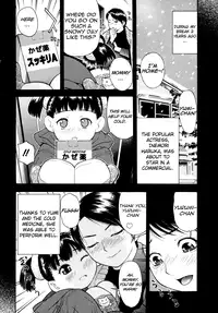 [Tecchan] Bokusenyo Ch. 1-2 [English] =LWB=