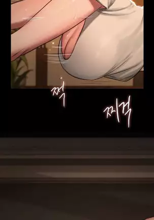 Run Away Ch.5/?