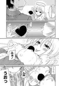 COMIC Penguin Club 2013-04 [Digital]