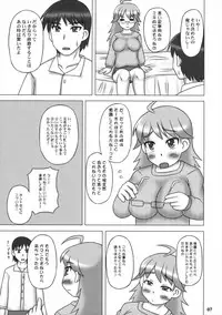 (C75) [Hasuya (Mikagezawa Ren)] Yutori Ecchi (THE iDOLM@STER)