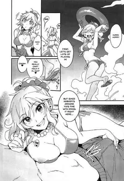 Yui to Umi Iko! | Going To The Beach With Yui!
