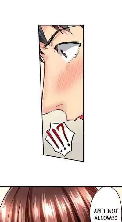 Jimiko wa Igai ni Erokatta | Simple yet Sexy Ch. 1-75