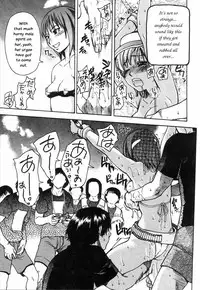 [Shiwasu no Okina] Shining Musume. 4. Number Four [English] [Overlook]