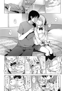 COMIC LO 2015-05