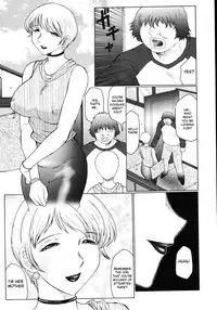 [Fuusen Club] M Haha Musume Choukyou Nikki [English] [desudesu]