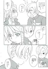 Reflect returnS