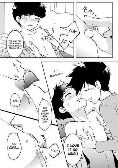 Anatashika Mienai | You're the only one I see