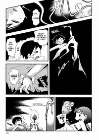 [Hoshino Fuuta] Hiso Hiso Doll House