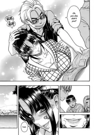 nana to kaoru 149