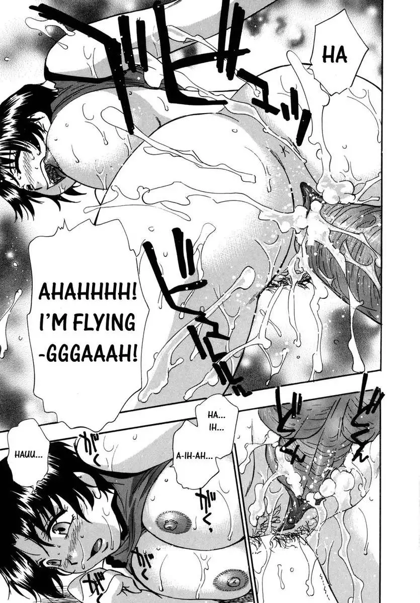 Hounyuu Hyakkei