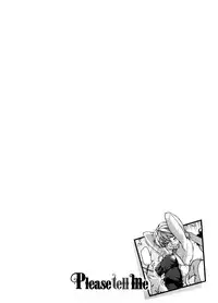 [Aduma Ren] Koimitsu Fragrance [English] [Decensored]