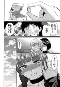 [Kasumi Ryou] Motoyan Musume Dakedo Koi wo Shitatte Iijanai!