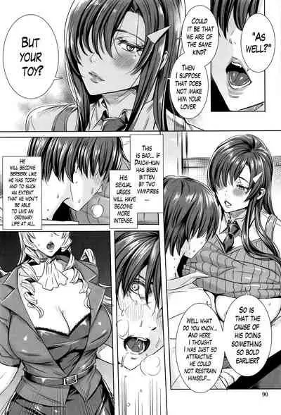Kyuuketsu Jokyoushi No Kenzoku Seikatsu
