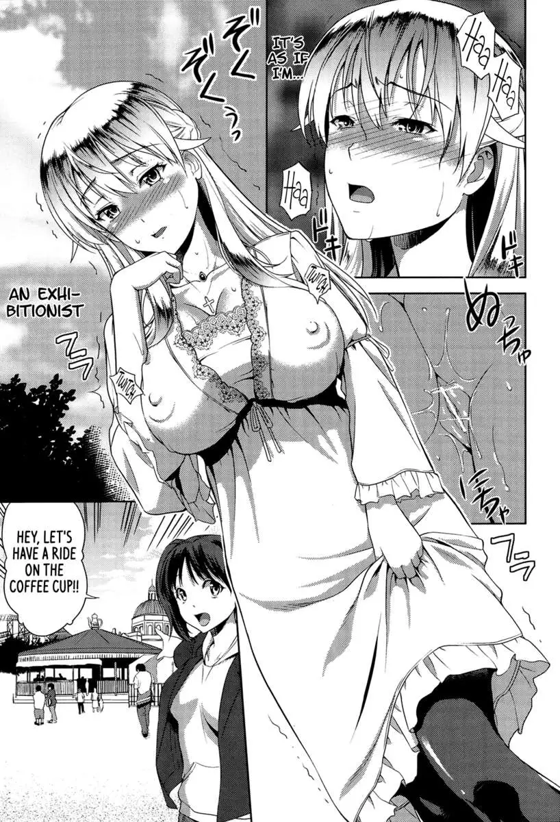 I want to be your bride even though I’m your sister!