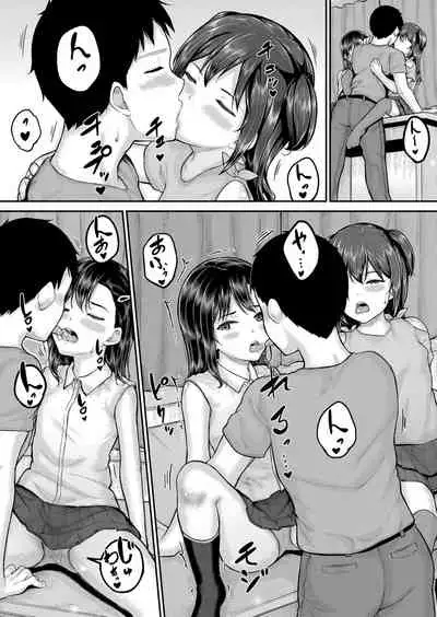 COMIC Mugen Tensei 2022-05 [Digital]