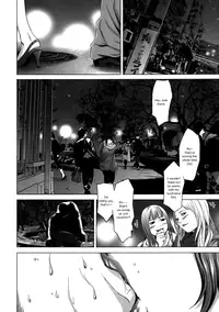 [Miyazaki Maya] Holy Knight 1 [English] [Simhauu]