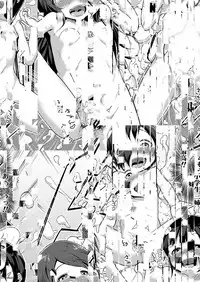 COMIC LO 2019-04 [Digital]
