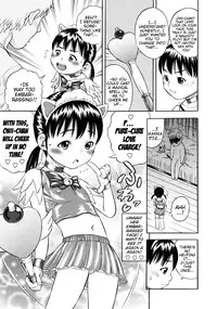 [Zaki Zaraki] Giji Taiken | Indecent Kid Experience [English] {Mistvern}
