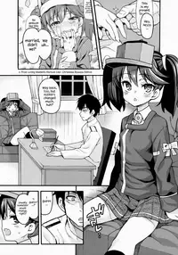 (C88) [Uousaohkoku (Uousaoh)] Koisuru Otome no Horizon Line ~Ryuujou Hen 2~ | Loving Maiden's Horizon Line: Ryuujou Edition 2 (Kantai Collection -KanColle-) [English] [K/a/nColle Scanlations]