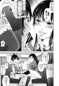 COMIC MILF 2017-06 Vol. 36 [Digital]