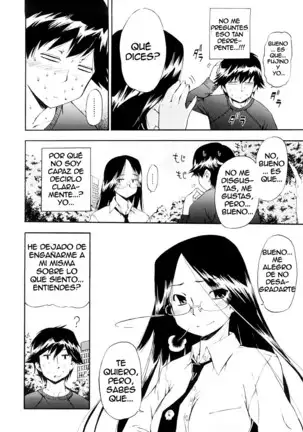 Hatsu Inu Vol.3