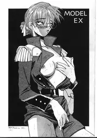 (CR18) [Metal (Azuki Kurenai)] MODEL EX (Gundam Wing)