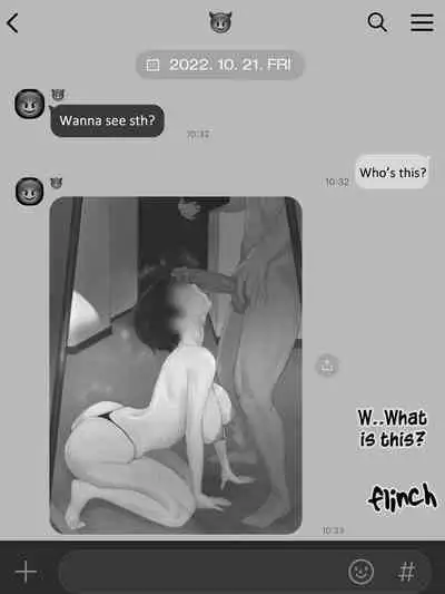 [laliberte] Yuj B&W [English] [Decensored]