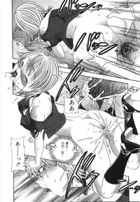 [Matsutou Tomoki] Ryoujoku Rettou | Rape Women All Over Japan