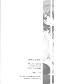 LOVE×LOVERS