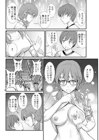 Action Pizazz 2019-01 [Digital]