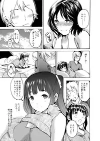 [Shimon Ryuushirou] Gakuman Ch.1-9