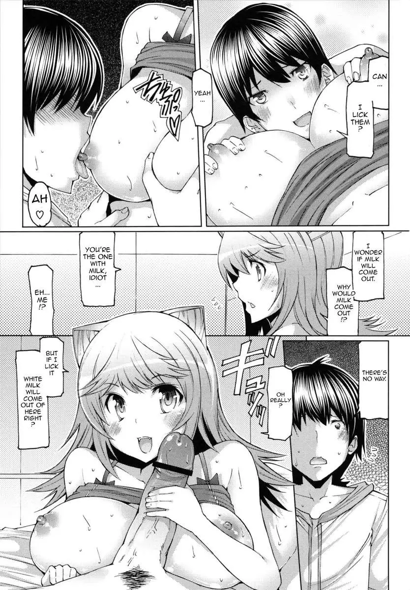 Sister Removal Declaration