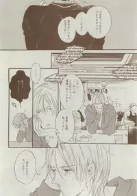 Dear+ 2015-04