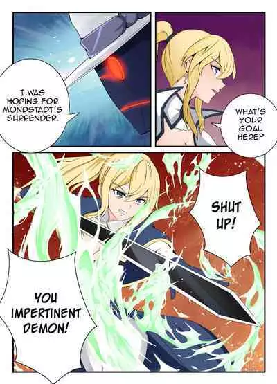 Genshin All-Stars - Chapter 1 [Prequel]