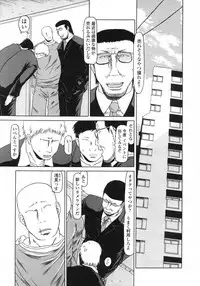 Comic LO 2007-06 Vol. 39