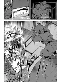 [Yuugiri] Kairaku Holic - Pleasure Holic