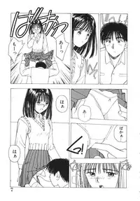[Nishikousaka Kouhei] Okawari Jiyuu Dayo