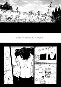 [Engawaken (Sokabe Ren)] Toumei na Rinkakusen (Naruto) [English]