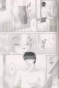 (C66) [CLASSIC MILK (Tonase Fuki)] Ame Nochi Hare (Fullmetal Alchemist)
