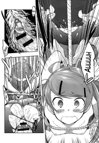 [Kaiduka] Ero Life Ch. 1-6 [English] [Lazarus H] [Digital]
