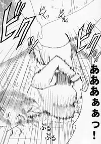 [Crimson Comics (Carmine)] Hyakka Soushuuhen (One Piece)